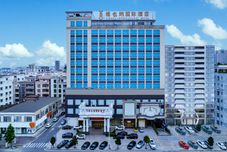 Others Vienna International Hotel (Huazhou Beijing East Road)