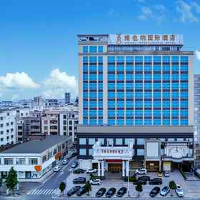 Hotel Exterior1Vienna International Hotel (Huazhou Beijing East Road),四季酒店飯店
