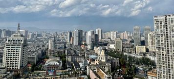 その他 2 Lüsù Design Guesthouse (Nanping Street)