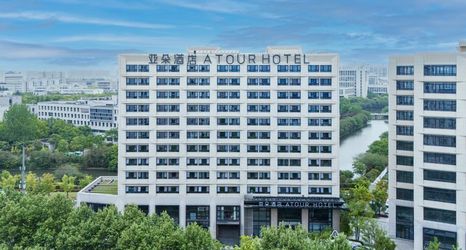Others 2 Atour Hotel Shanghai University Shangda Road