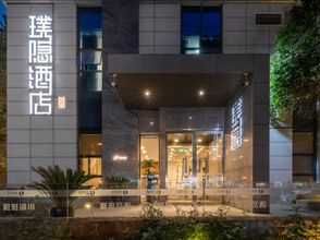 Lain-lain 4 Jianguo Puyin Hotel (Xi'an Big Wild Goose Pagoda Datang Everbright City Branch)