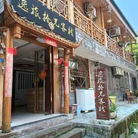 Hotel Exterior 1 MengXiGeMingSu, Phoenix Ancient City Hotels