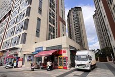 其他 Suqi Ju Homestay (Hanlin Daguan Branch, Kunming)