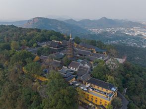 Others 4 Karen Century Hotel (Mudu Ancient Town Lingyan Mountain Scenic Area Branch)