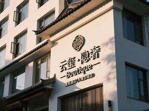 其他 4 Dali Kowloon Spring Motel