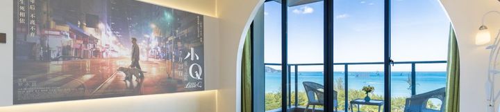 기타 4 Fenghua Qinzi Haijing Minsu (Sanyawan Yemeng Changlang)