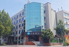 อื่นๆ 4 Hanting Hotel (Jinan Nong Gan Yuan Huan Lian Night Market Hotel)