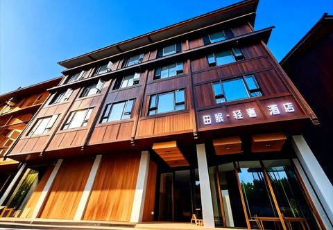 Others Xijiang Tianmian Qingshe Hotel