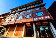 Others Xijiang Tianmian Qingshe Hotel