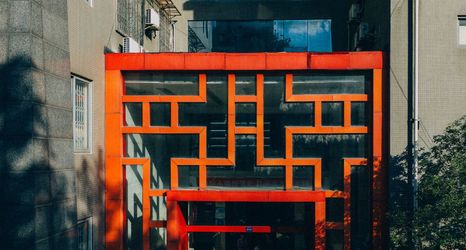 其他 2 Cloudscape Apartment