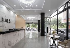 Others 2 Yuanlai Hotel (Nanning Jiangnan Bus Station Wuxiangling Subway Station)