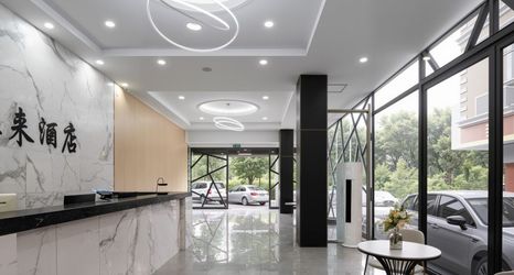 Others 2 Yuanlai Hotel (Nanning Jiangnan Bus Station Wuxiangling Subway Station)