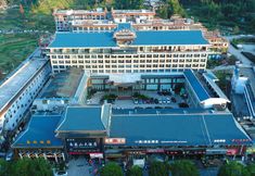 기타 2 Houde Nanquanshan Hotel