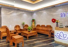 Others 5 Hyatt Regency Hotel