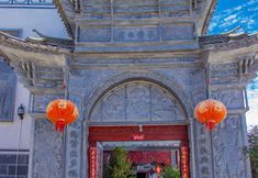 Others 4 Haixiang Seaview Inn (Dali Erhai Branch)