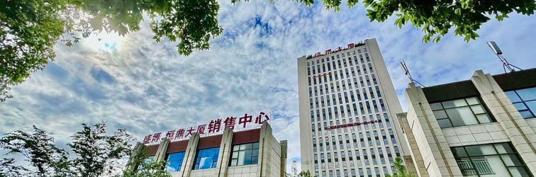 Others Shengbo Hotel, Binjiang District