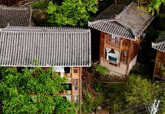 อื่นๆ 3 Leishan Wanqingsuji B&B