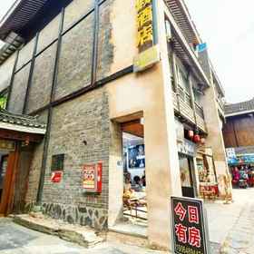 Hotel Exterior 1 Khách sạn Yunshang Time Resort (Trung tâm du khách Cổng Tây), Khách sạn Sầm Củng