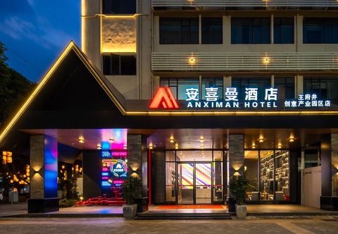 Others Anximan Hotel