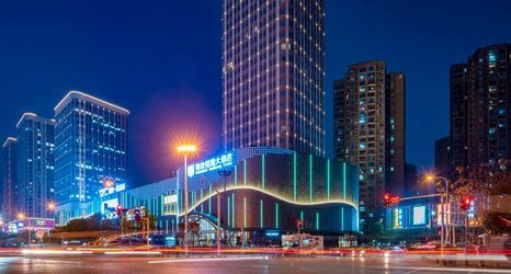 其他 2 Veguard Baigang Hotel