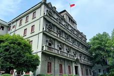 Others Tengwang Pavilion Film Hotel