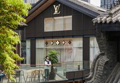 其他 2 Orange Fruit Hotel (Chengdu Kuanzhai Alley, Tonghuimen Metro Station)