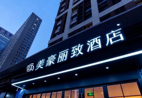 其他 Meihao Lizhi Hotel (Jinan Olympic Sports Center Branch)