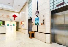 Lain-lain 5 Boli Boutique Hotel (Changzhou Dinosaur Park Olympic Sports Center)