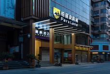 Others Lavande Hotel Guangzhou Railway Station Yuexiu International Convention Center Store