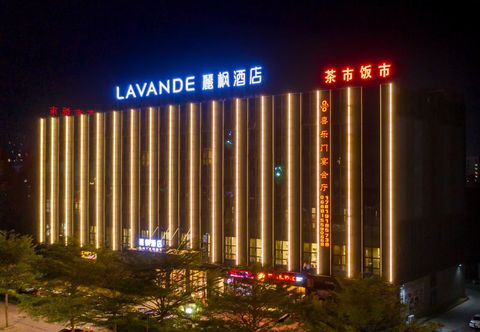 Others Lavande Hotel (Maoming Dianbai Wanda Plaza)