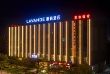Others Lavande Hotel (Maoming Dianbai Wanda Plaza)