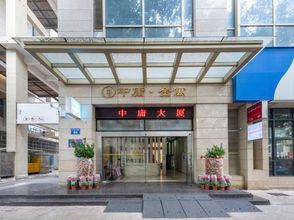 其他 4 Zhongyong Jinyu Waifiden Apartment