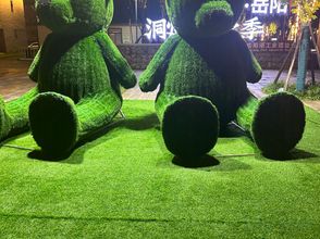 其他 4 Yunman international apartment (Guangzhou financial city Keyun Road subway station store)