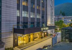 Lainnya 6 JI Hotel (Hangzhou Banshan Road)