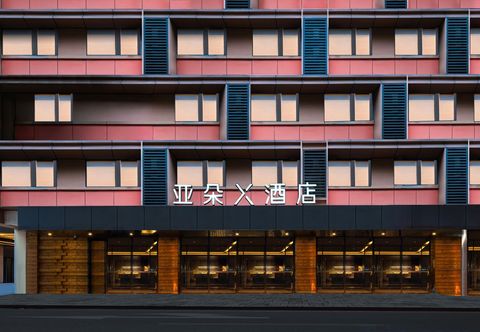 Others Chengdu Taikoo Li Wangfujin Atour Hotel