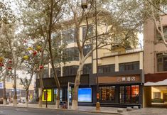 その他 3 Dunhuang Yunjing Hotel