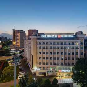 Hotel Exterior 1 Borrman International Hotel (Ancient City of Kashgar Scenic Area), Shule Xian Hotels