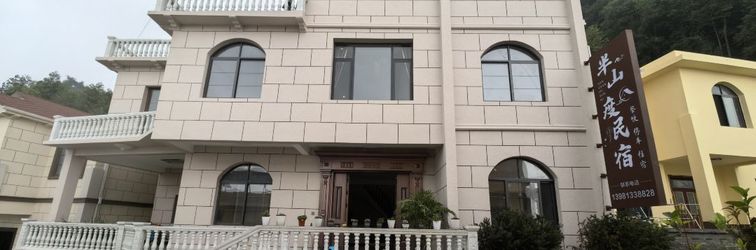 Khác Banshan Du Homestay