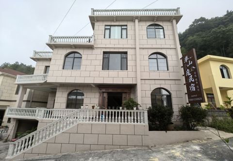 Khác Banshan Du Homestay