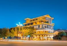 Others 6 Luoshen Bronze Magpie Hotel (Luoyang Yingtianmen Branch)