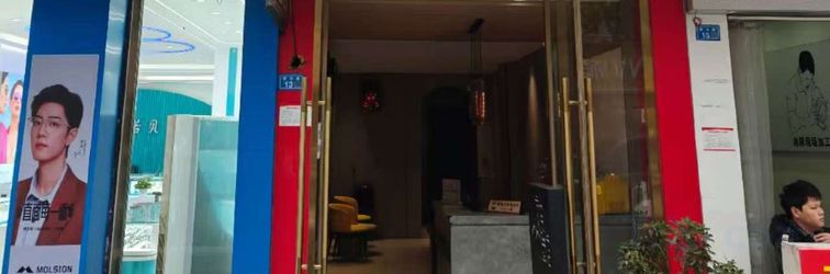 Lain-lain FangYuan HOTEL