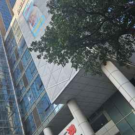 Hotel Exterior 1 충칭 이허 리버 뷰 게스트하우스(해방비, 홍야동 지점), Glenview Itc Plaza Chongqing 호텔
