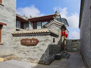 Others 4 YU HOTEL (Datong Ancient City)