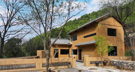 Others 2 Xiaobeishan Nature with u Vacation Homestay
