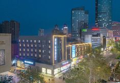 Lain-lain 6 Blue Light Language (Suning Square Store)