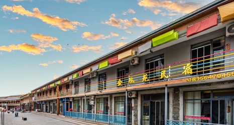 Lainnya 2 Golden Felt Garden Homestay