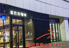 Lain-lain 5 Wanda Lansheng Apartment Hotel