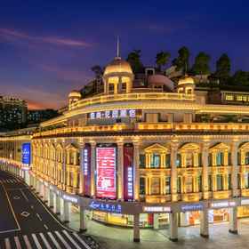 Hotel Exterior 1 Vishan Garden Boutique Hotel, Hulishan Cannon Fort Hotels
