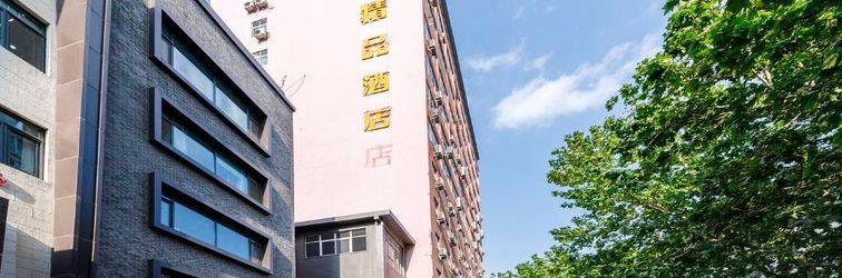 Lain-lain Zijun Fashion Hotel