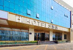 Others 5 H Hotel (Zuoquan Binhe Road)